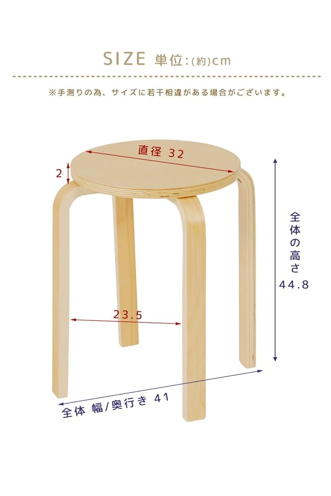 スツール　1脚販売　スタッキング　補助椅子　オールタモ材無垢　BR ys-y00t13_06.jpg